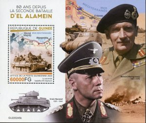GUINEA 2022 80th ANNIVERSARY OF THE 2nd BATTLE OF ALAMEIN S/SHEET  MINT NH