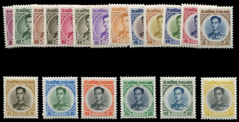 Thailand #397-411A Cat$501.85, 1963-71 5s-40b, complete set, lightly hinged