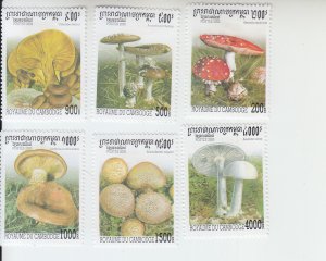 2000 Cambodia Mushrooms (6) (Scott 1952-57) MH