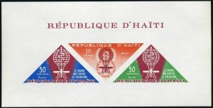 Haiti C190ab sheet witout inscription,MNH.Mil Bl.23a. WHO against Malaria,1962.