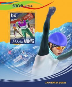 MALDIVES - 2014 - Winter Olympics Sochi - Perf Souv Sheet  - Mint Never Hinged