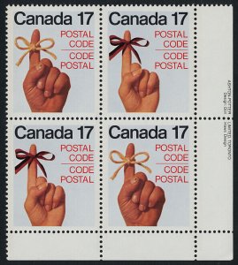 Canada 816a BR Plate Block MNH Postal Code