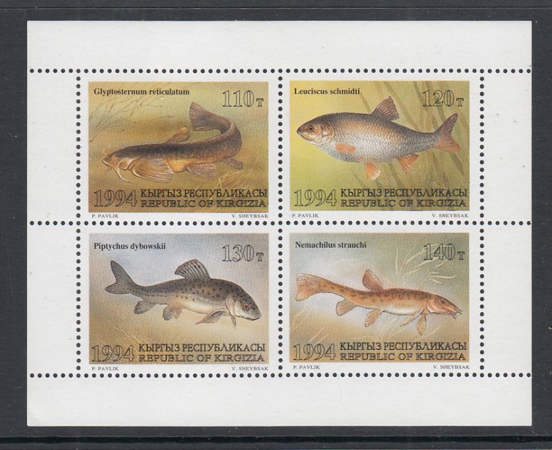 Kyrgyzstan 51a Fish Souvenir Sheet MNH VF