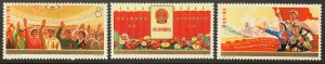 China 1215-1217 Mint NH Complete Set, China Post J.5. 1975