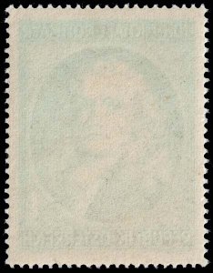 Austria - Scott 594 - Mint-Never-Hinged