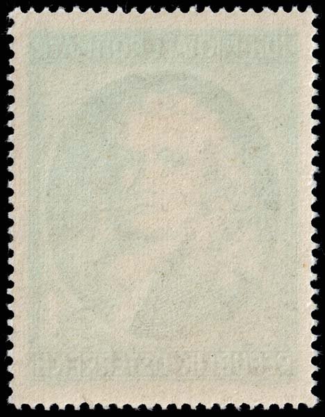 Austria - Scott 594 - Mint-Never-Hinged