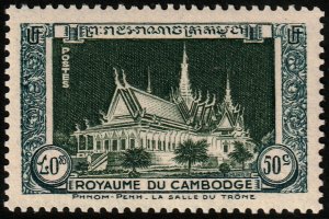 ✔️ CAMBODIA 1952 - ENTHRONEMENT HALL - SC. 5 MNH ** [1KH005]