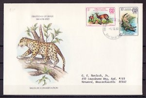 Swaziland, Scott cat. 370-371 only. Crocodile issue. First day cover. ^