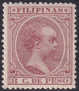 Philippines 1894 Sc 162 MNH** some streaky gum