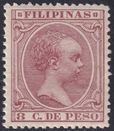 Philippines 1894 Sc 162 MNH** some streaky gum