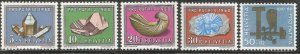 SWITZERLAND  B292-B296  MNH,  MINERAL TYPE OF 1958