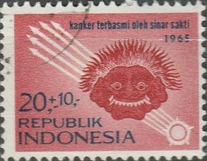 Indonesia, #B180  Used  From 1965