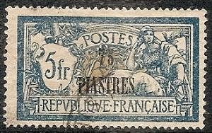 France-Off. Turkey 37 Used 1902 8pi on 2fr Liberty & Peace