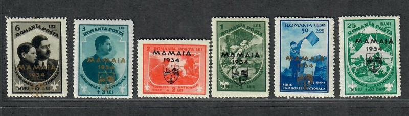 Romania Sc#B44-49 M/LH/VF, Complete Set, Cv. $56.25