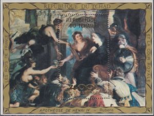 Chad 1972 MNH Stamps Souvenir Sheet Scott 233T Rubens Art Paintings Kins France