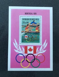 Republic Haute Volta Souvenir sheet Montreal 1976 Olympics  scott C233 MNH