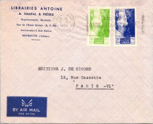 Lebanon 1955 - Airmail - Beyrouth - J7460