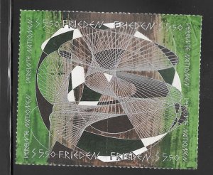 United Nations Vienna #152-55 MNH Block of 4 (423)