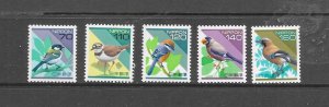 BIRDS - JAPAN #2478-82  MNH