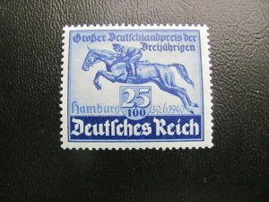 GERMANY 1940 MNH SC# B172 HORSEMAN SET $26 (113)