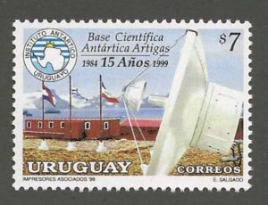 URUGUAY   SC # 1803     MNH