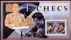 GUINEA GUINEE 2006 SHEET MNH SPORTS CHESS