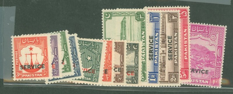 Pakistan #O14-O26 Unused Single (Complete Set)