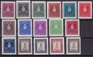 Croatia 1942-43 First Officials complete (16) in XF+/NH Condition.