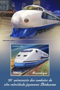 Mozambique - 2019 Speed Trains - Stamp Souvenir Sheet - MOZ190116b