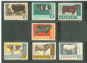 Venezuela #C290-96 Mint (NH) Single (Complete Set)