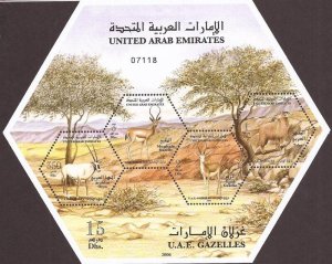 United Arab Emirates - 2006 Gazelles - 4 Stamp Souvenir Sheet - Scott #850a