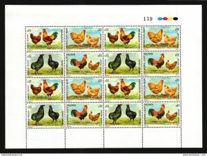 Hen Fowl rooster bird chicken poultry URUGUAY Sc#1911 MNH STAMP SET VALUE $48