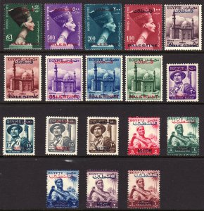 1954-56 Egypt Palestine occupation o/p complete set MNH Sc# N39 / N56 CV $221.90