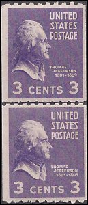 851 Mint,OG,NH... Line Pair... SCV $8.50