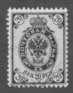 Finland 73 USED BIN $0.60