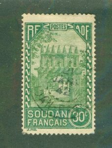 FRENCH SUDAN 70 USED BIN $0.50