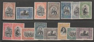PORTUGAL #422-36 MINT HINGED COMPLETE