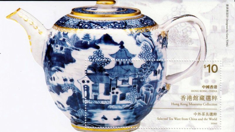 Hong Kong - Postfris/MNH - Sheet Teapots 2024