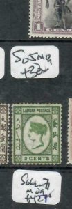 LABUAN (P1811B)  QV CAMEO ISSUE 2C  SG   5    MOG 