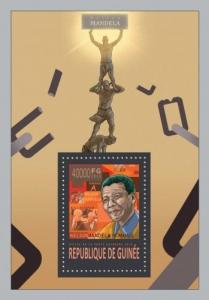 Nelson Mandela Nobel Prize Peace Politics Guinea MNH stamp set