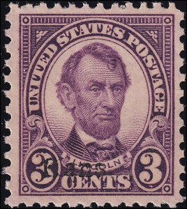 Scott #661, PSE Cert, VF/XF centering, Mint, Never Hinged