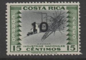 Costa Rica Scott #  C334  UNUSED  single  NH