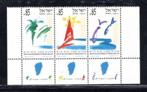 ISRAEL SC# 1106a W/TABS VF/MOG