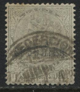 Lagos QV 1886 2/6d olive brown very unusual used SPECIMEN