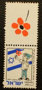 Israel Scott #1320a mnh