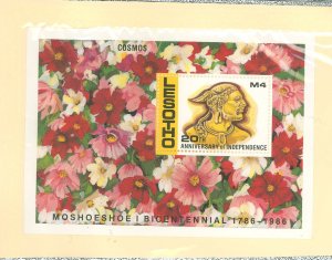 Lesotho #353  Souvenir Sheet