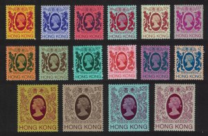 Hong Kong Definitives Queen Elizabeth II 16v WATERMARK COMPLETE 1982 MNH