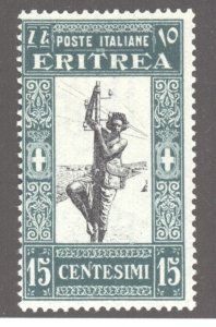 Eritrea, Sc #122, Unused,No Gum