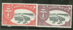 Brunei #95-6  Single