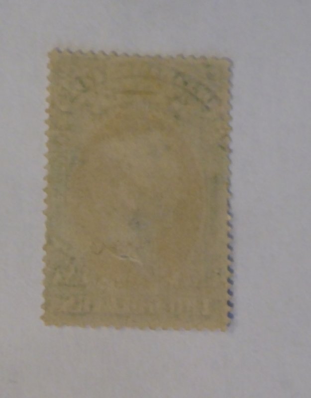 #068 $2.00 Salmon Chase